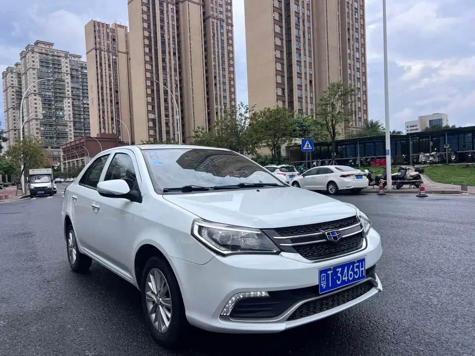 Geely King Kong 1.5L Manual Elite 2019