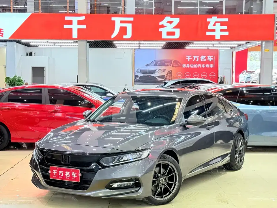 Honda Accord Sharp Hybrid 2.0L Sharp Leader (China V) 2021