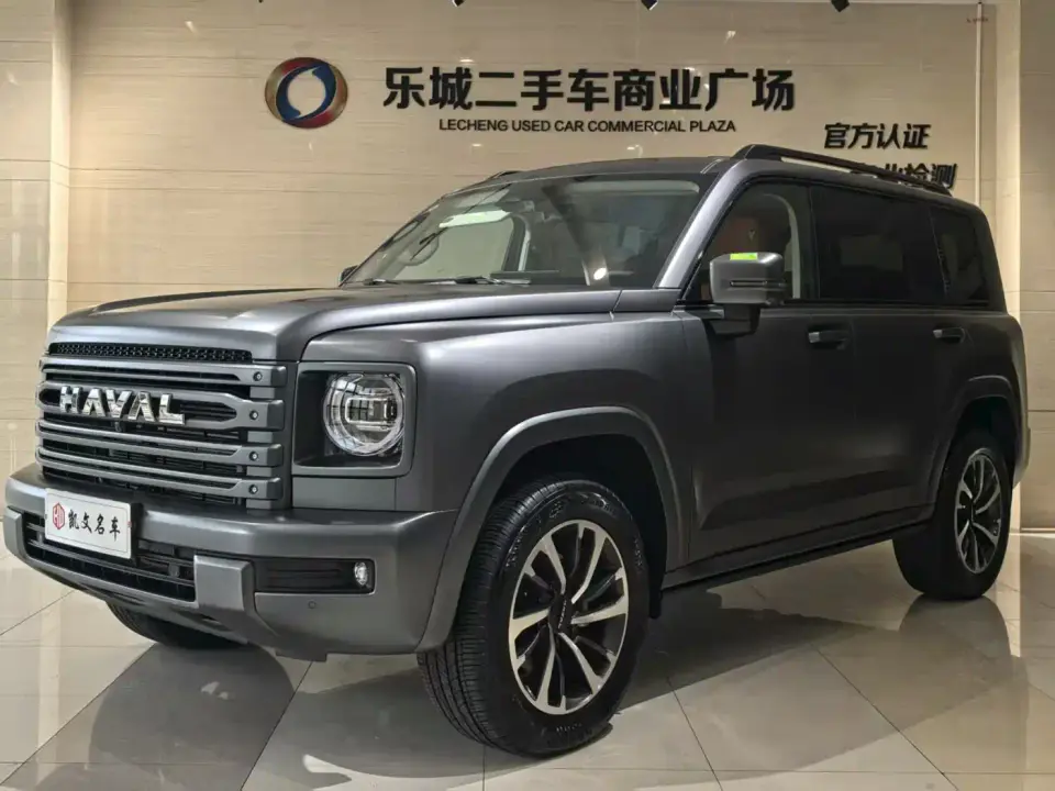 Haval H9 2.0T Gasoline AWD Extreme Edition 2024