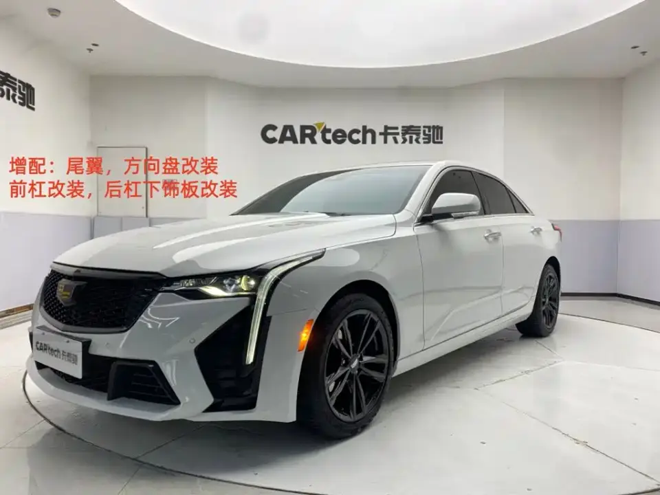Cadillac CT4 28T Luxury Model 2023