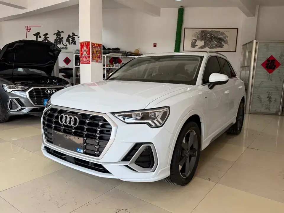 Audi Q3 35 TFSI Fashion Dynamic 2023