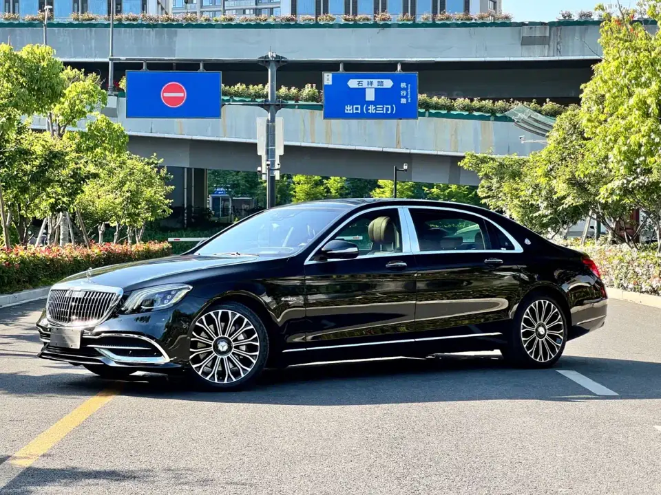 Mercedes-Benz Maybach S-Class S 450 4MATIC Collector's Edition 2021