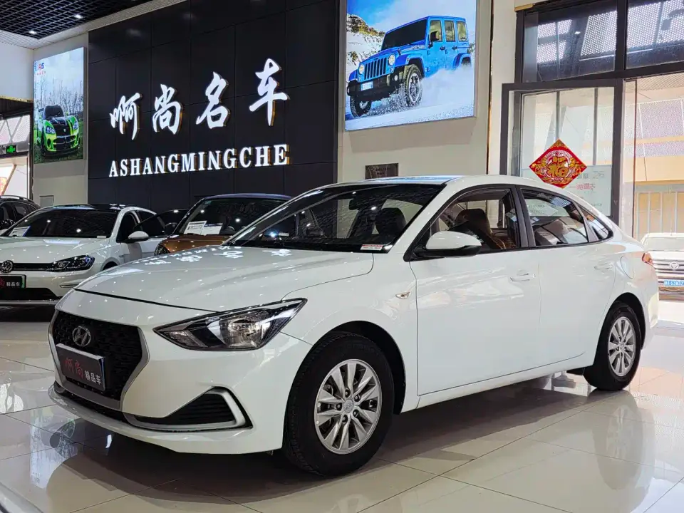 Hyundai Elantra 1.6L Auto GL Pleasing Edition 2020