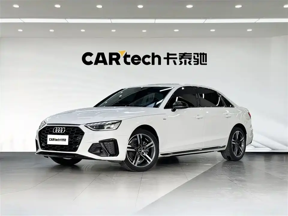 Audi A4L 40 TFSI Luxury Dynamic 2022