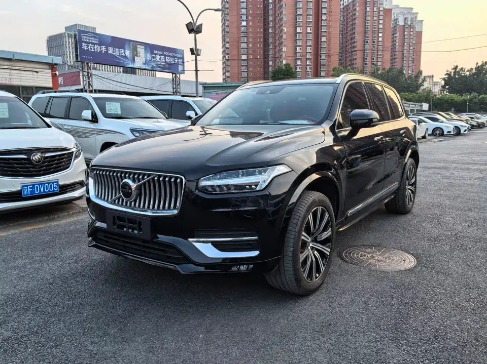 Volvo XC90 B6 Smart Comfort Luxury 7-seater 2021