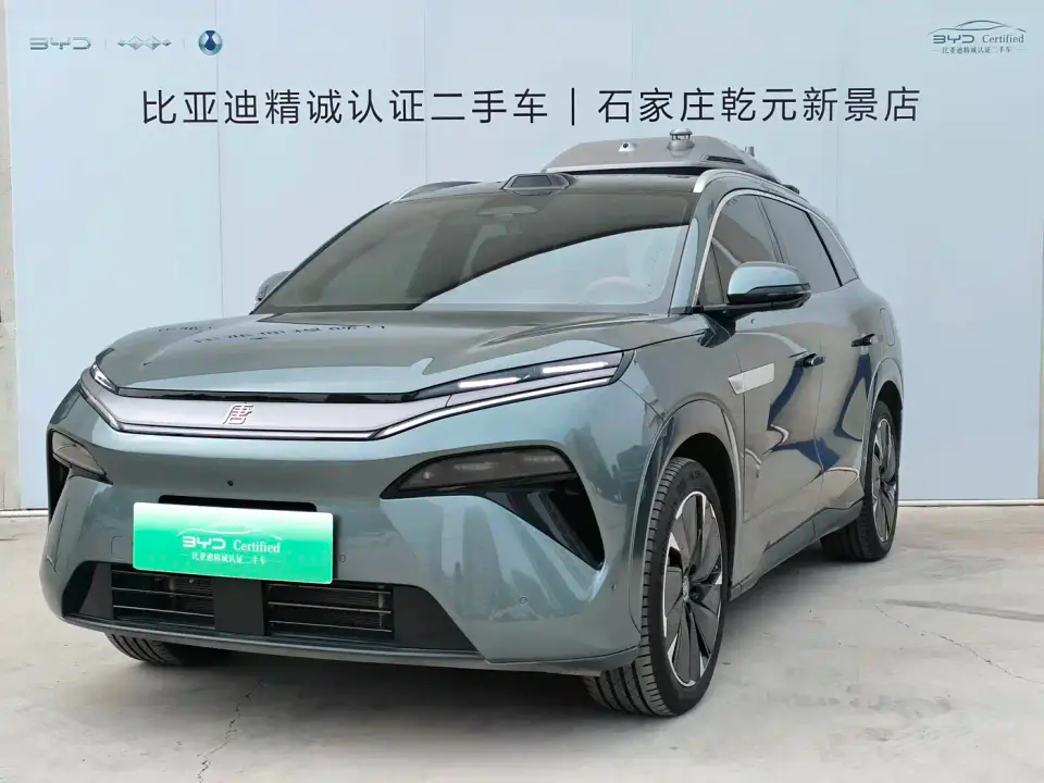BYD Tang L DM 175KM Drone Player Edition 2025