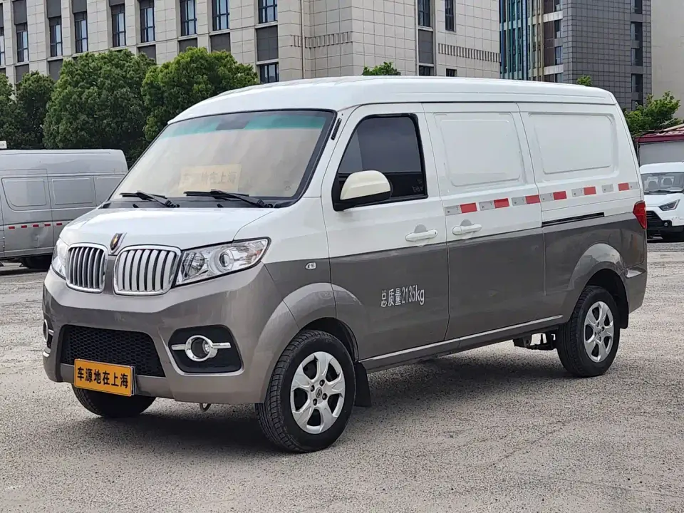 Jinbei Little Sea Lion X30 1.5L Fortune Panel Van 2/5-seater with Front AC 2024