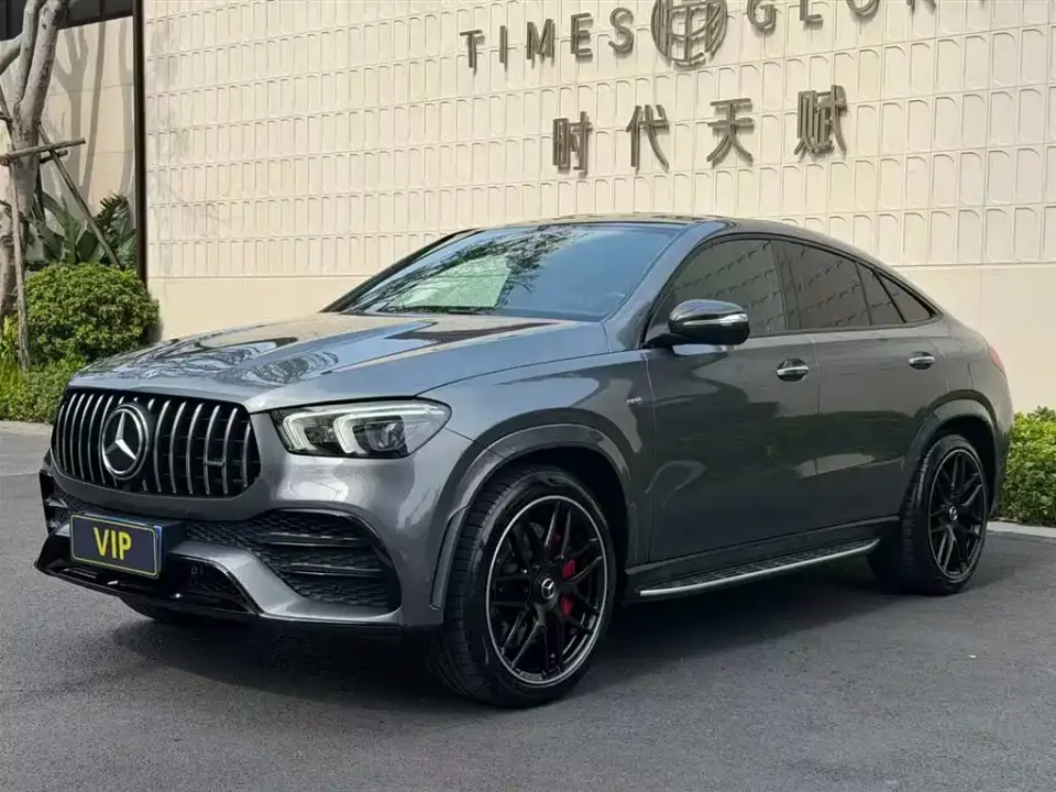 Mercedes-Benz GLE Coupe AMG AMG GLE 53 4MATIC+ Coupe SUV 2022