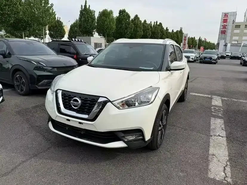 Nissan Kicks 1.5L XL CVT CoolEnjoy 2021