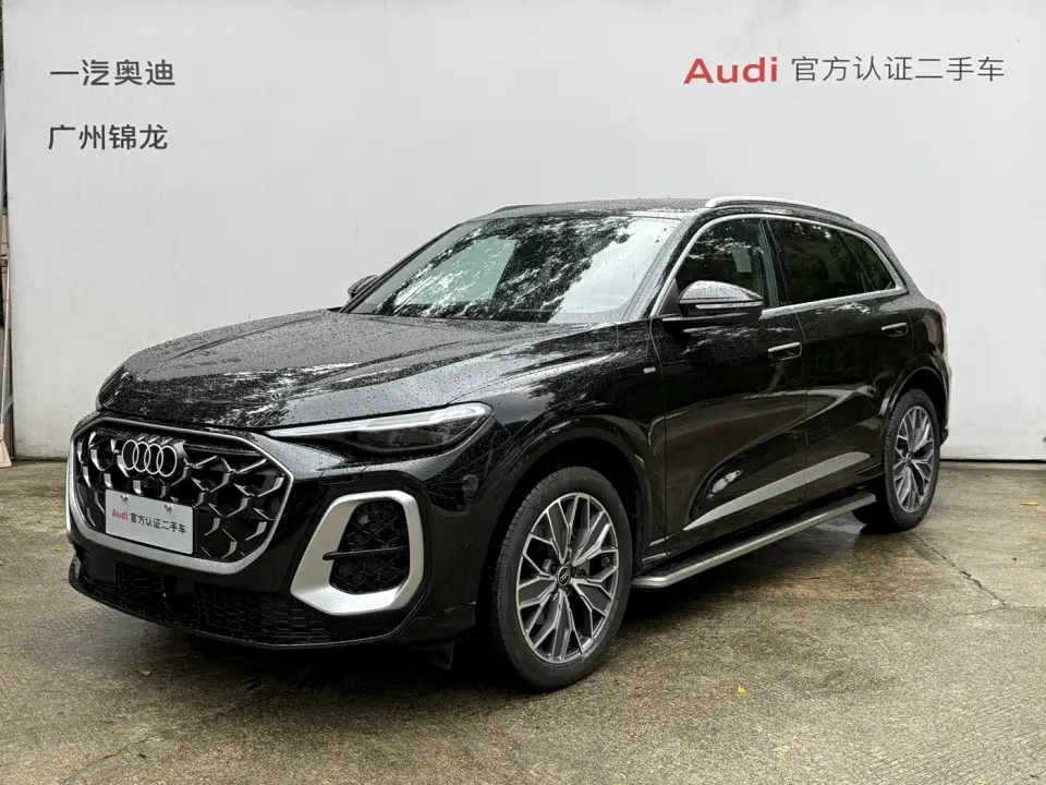 Audi Q5L Luxury Sport 150kW 2026