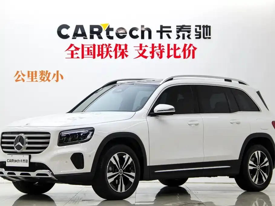 Mercedes-Benz GLB-Class GLB 200 Dynamic 2024