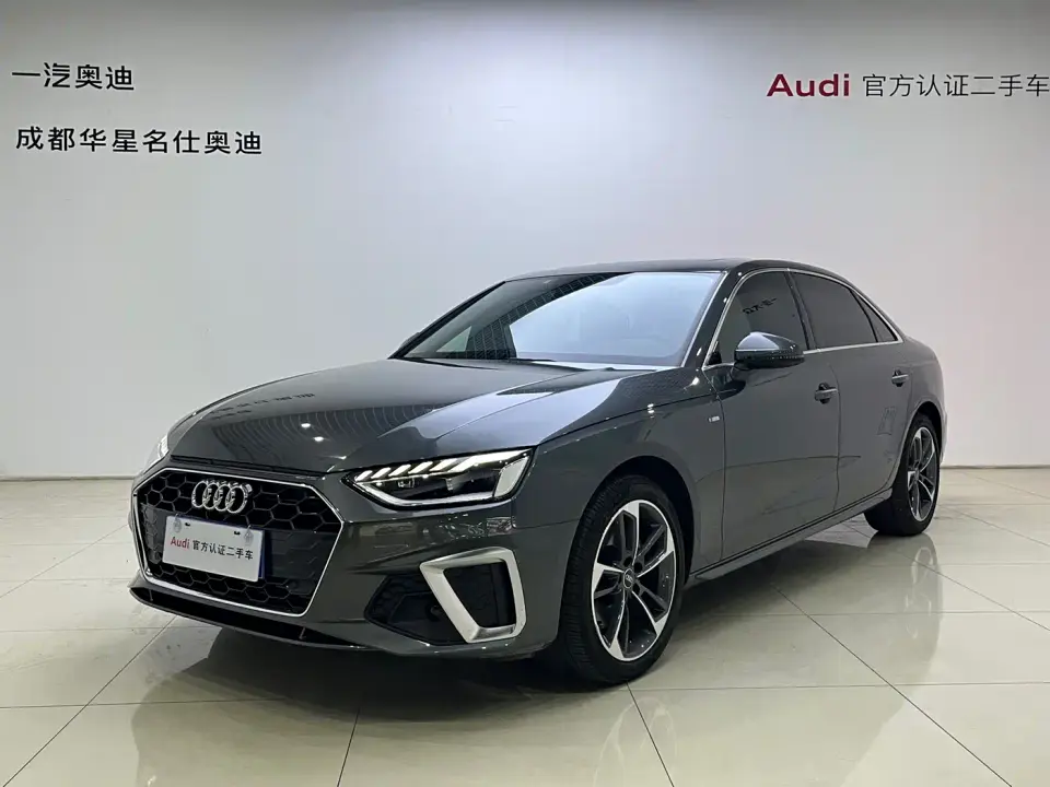 Audi A4L 40 TFSI Fashion Dynamic 2024