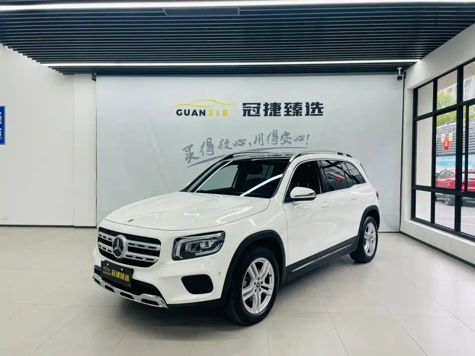 Mercedes-Benz GLB-Class GLB 200 Style 2023