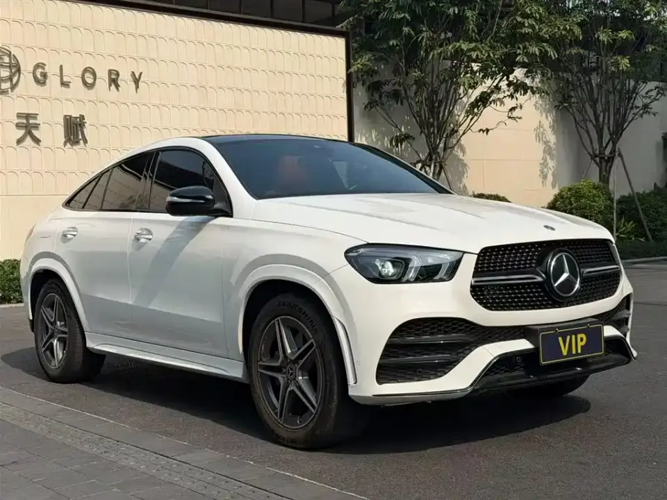 Mercedes-Benz GLE Coupe GLE 450 4MATIC Coupe SUV Fashion 2021