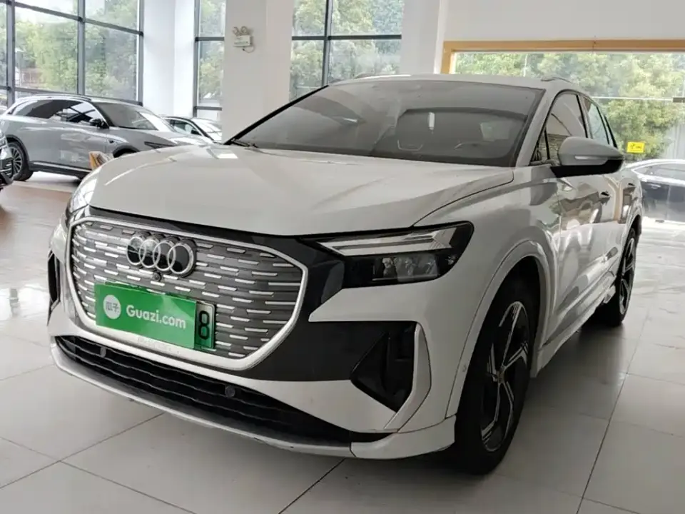 Audi Q4 e-tron 40 e-tron Innovation Edition 2023