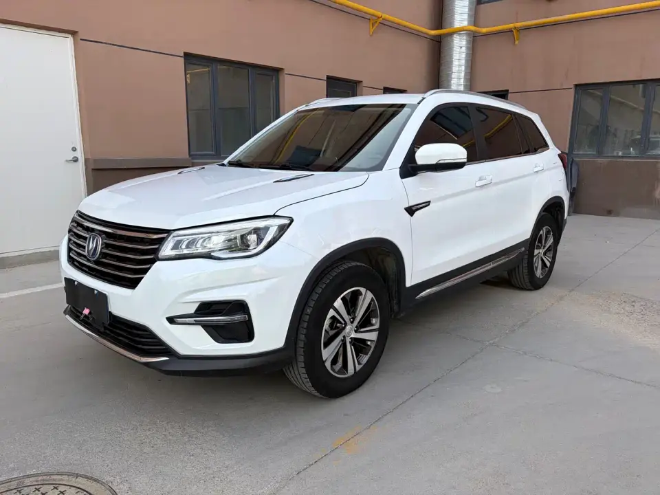 Changan CS75 280T DCT Million Edition China VI 2019