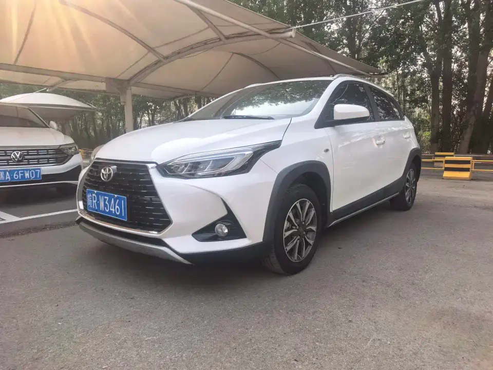 Toyota YARiS L Zhi Xuan Zhi Xuan X 1.5L CVT Luxury PLUS Edition 2023