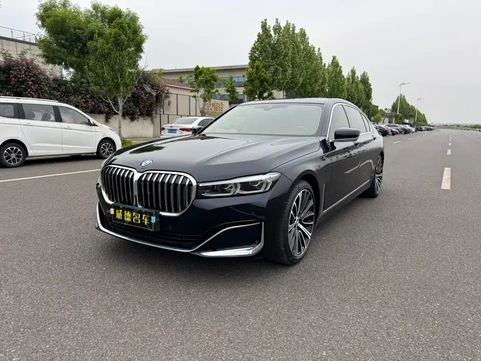 BMW 7 Series 740Li Leading Luxury Package 2019