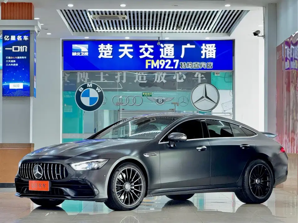 Mercedes-Benz AMG GT AMG GT 50 4-Door Coupe 2021