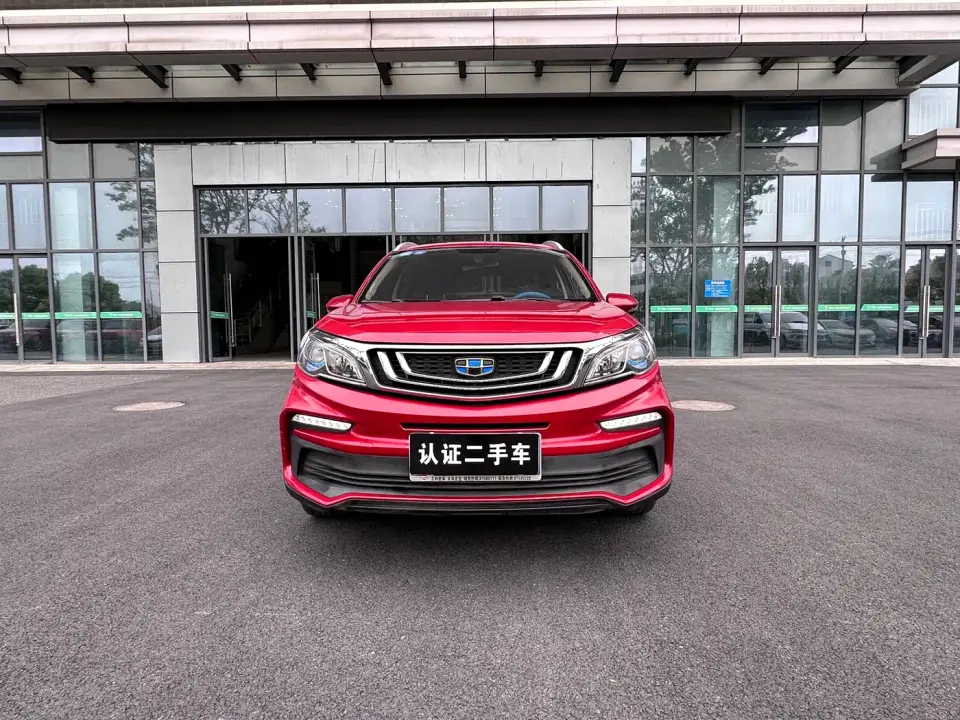 Geely Vision X3 Upgraded Edition 1.5L CVT Premium 2019