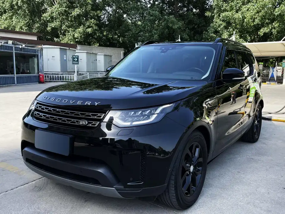 Land Rover Discovery 2.0T SE 2020