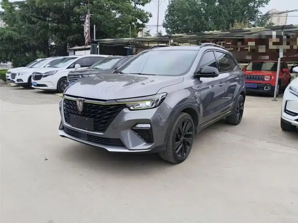 Roewe RX5 New Energy ePLUS Guochao Ronglin Luxury Edition 2021