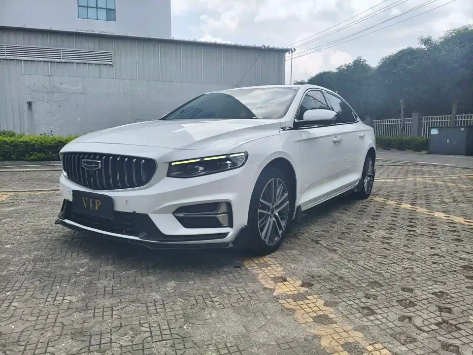 Geely Xing Rui 1.5TD Kunlun Edition 2023
