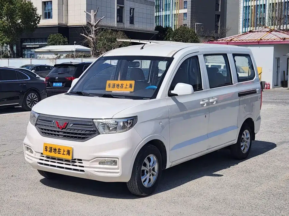 Wuling Motors Wuling Hongguang V 1.5L Standard China VI LAR 2020