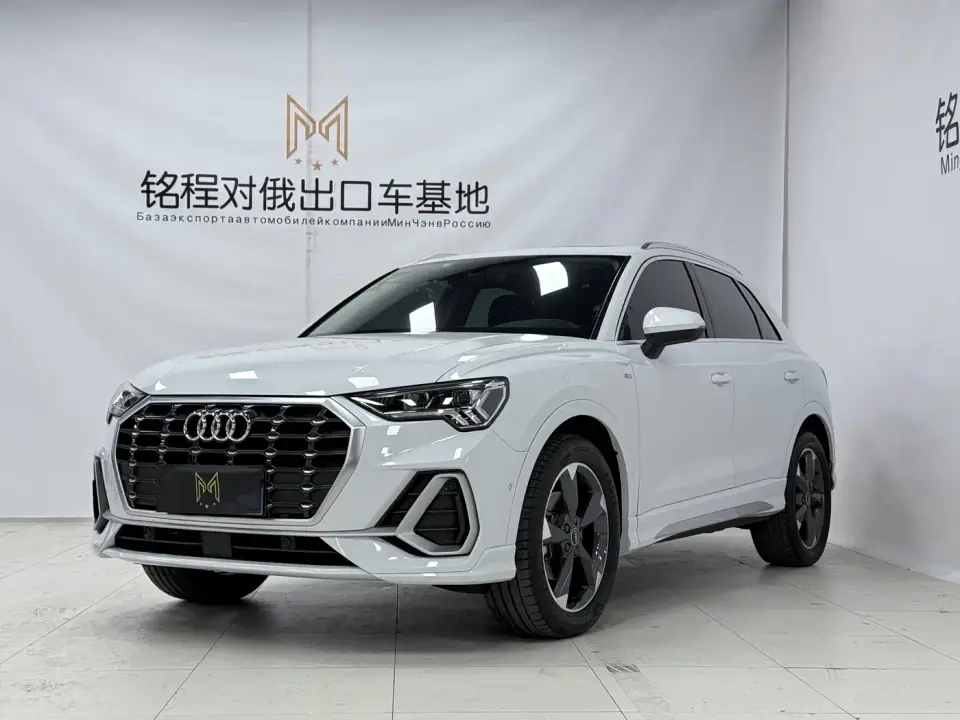 Audi Q3 35 TFSI Fashion Dynamic 2022