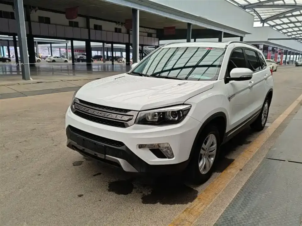 Changan CS75 280T DCT Million Edition China VI 2020