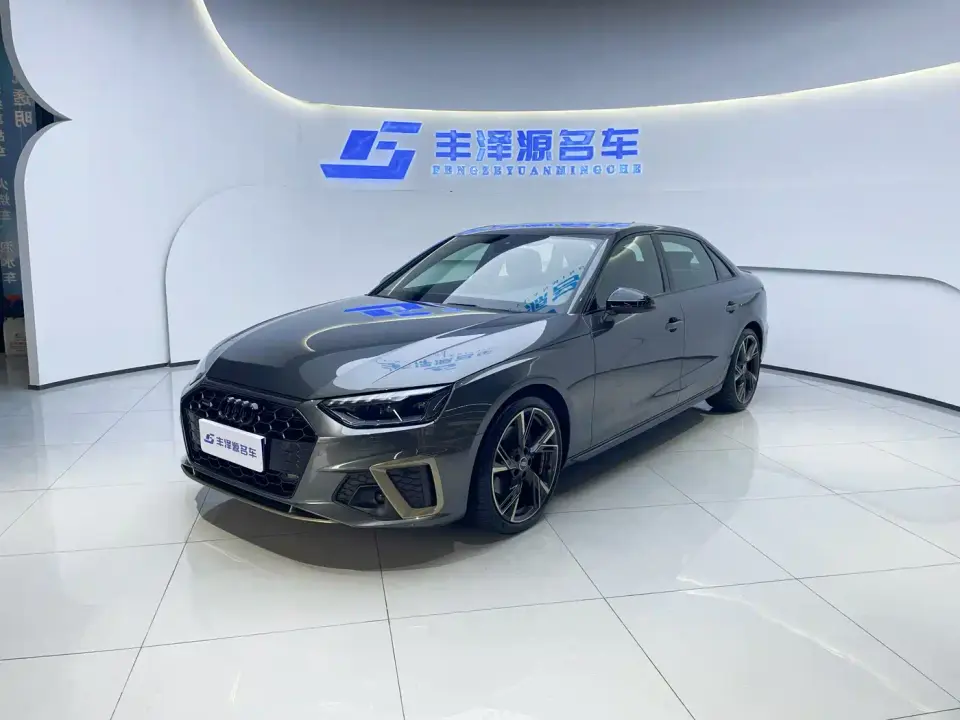 Audi A4L 40 TFSI quattro RS Kit Speed Edition 2024