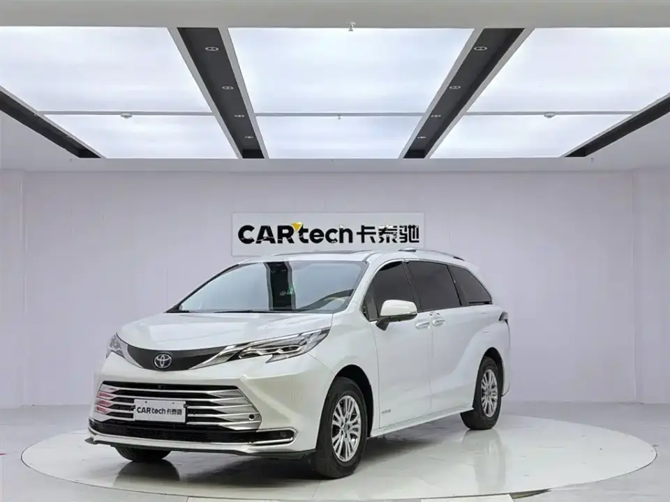 Toyota Sienna 2.5L Hybrid Comfort Edition 2023