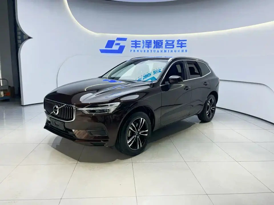 Volvo XC60 T5 AWD Zhi Yuan Edition China V 2019