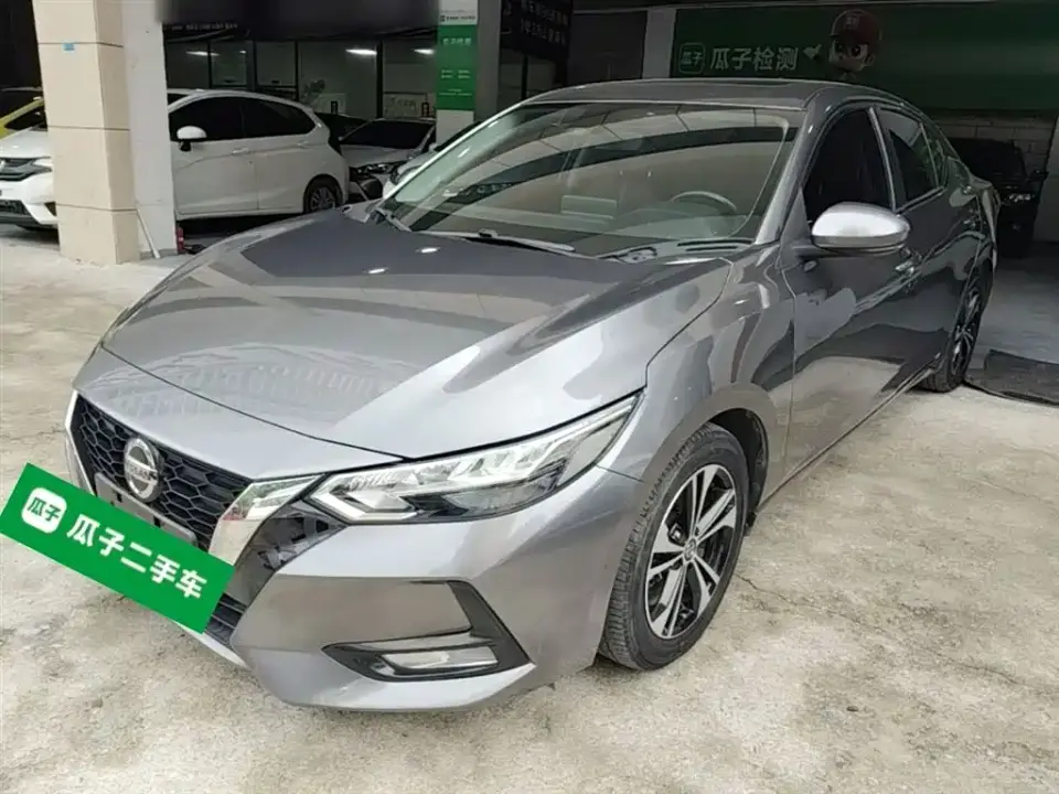 Nissan Sylphy 1.6L XL CVT Joy Edition 2020