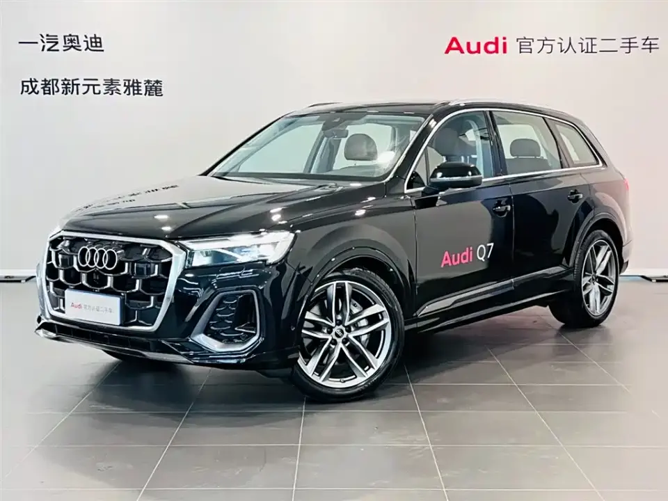 Audi Q7 45 TFSI quattro S line Sport 2024