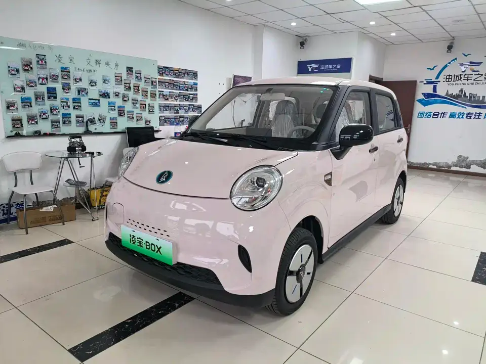 Lingbao Auto Lingbox BOX 140km Lime Edition 2026