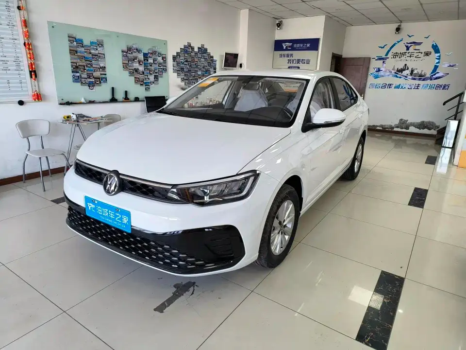 Volkswagen Lavida Model X-Ray 1.5L Premium Elegance Edition 2026