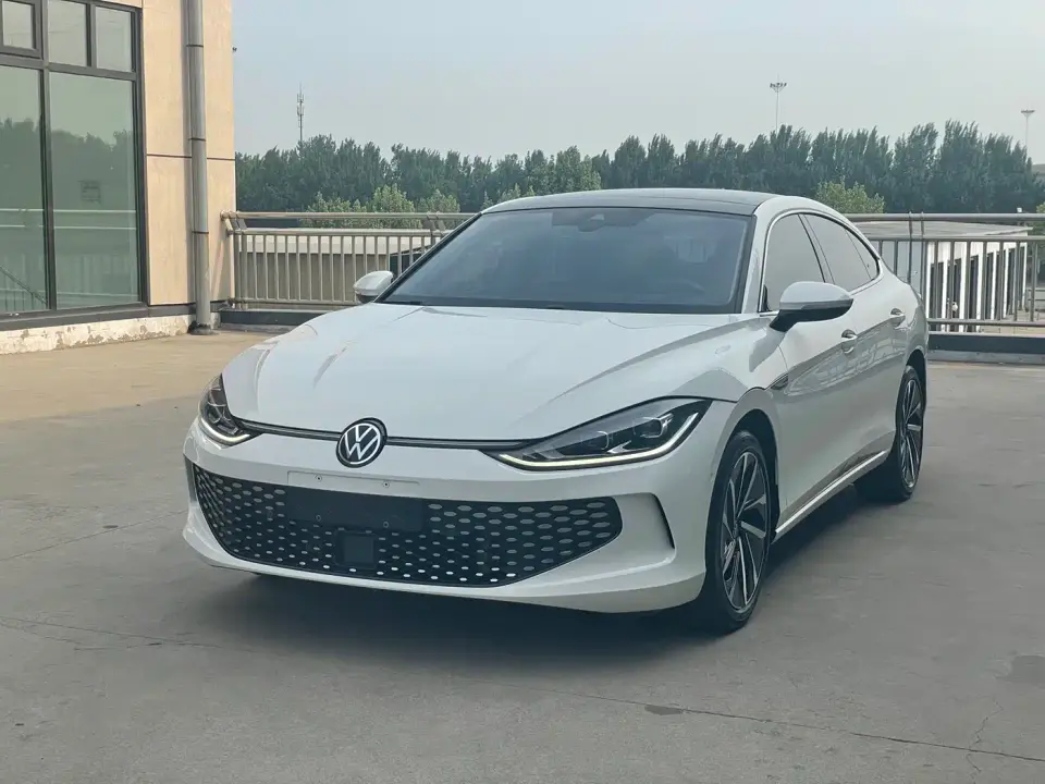 Volkswagen Lamando Lamando L 280TSI DSG Ultra Spicy Flagship 2023