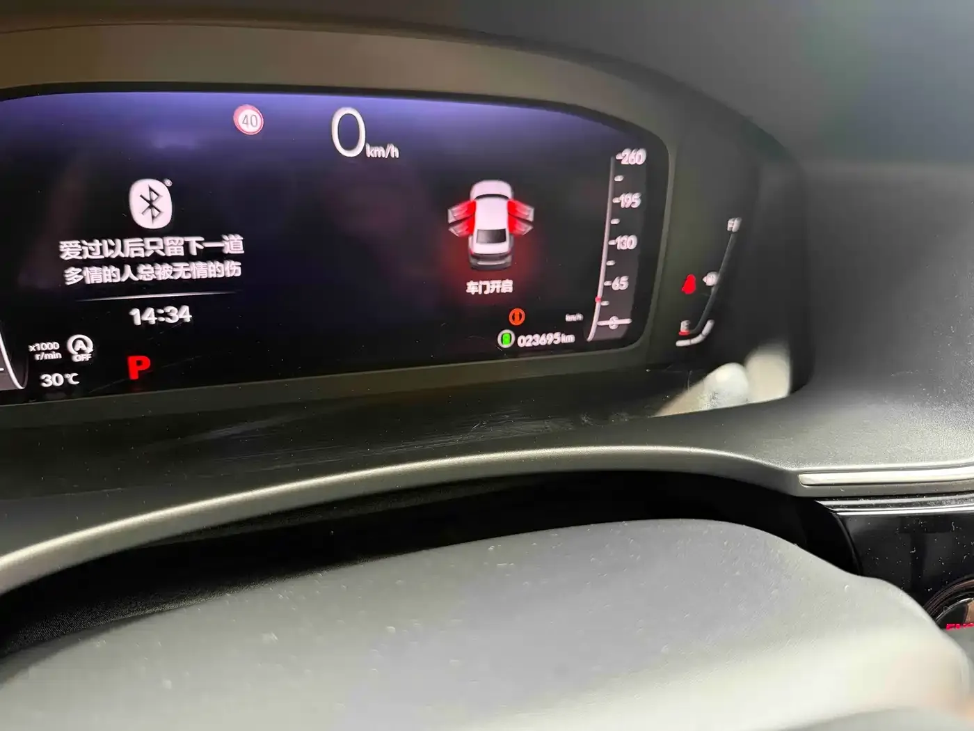 Honda Integra 240TURBO CVT Premium Edition 2022 — фото 9