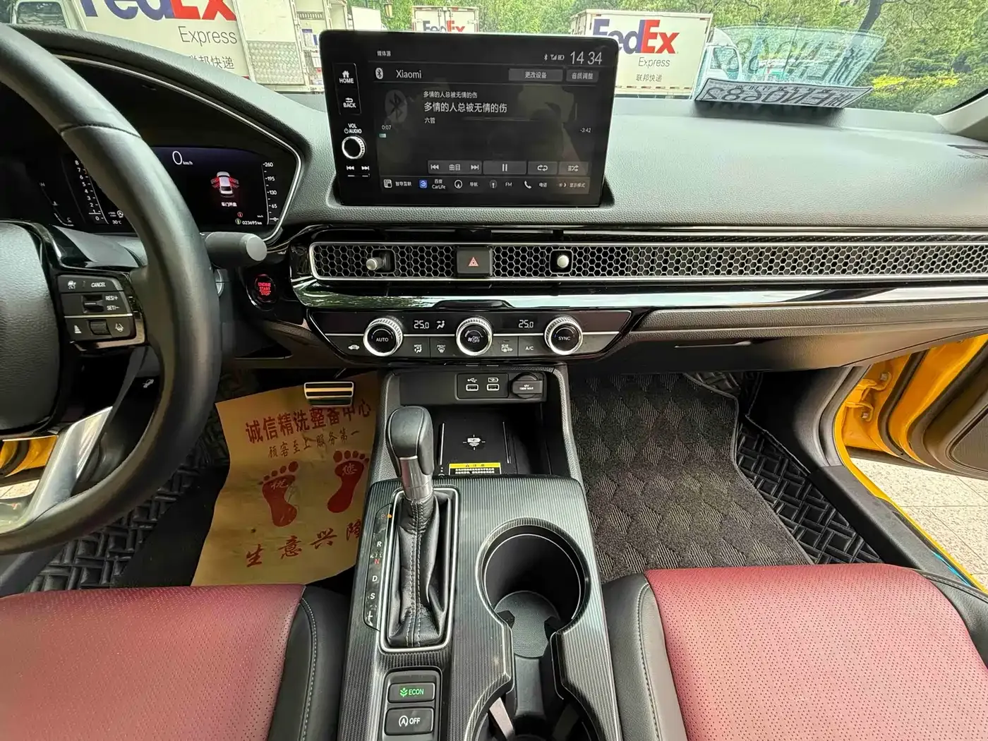 Honda Integra 240TURBO CVT Premium Edition 2022 — фото 6