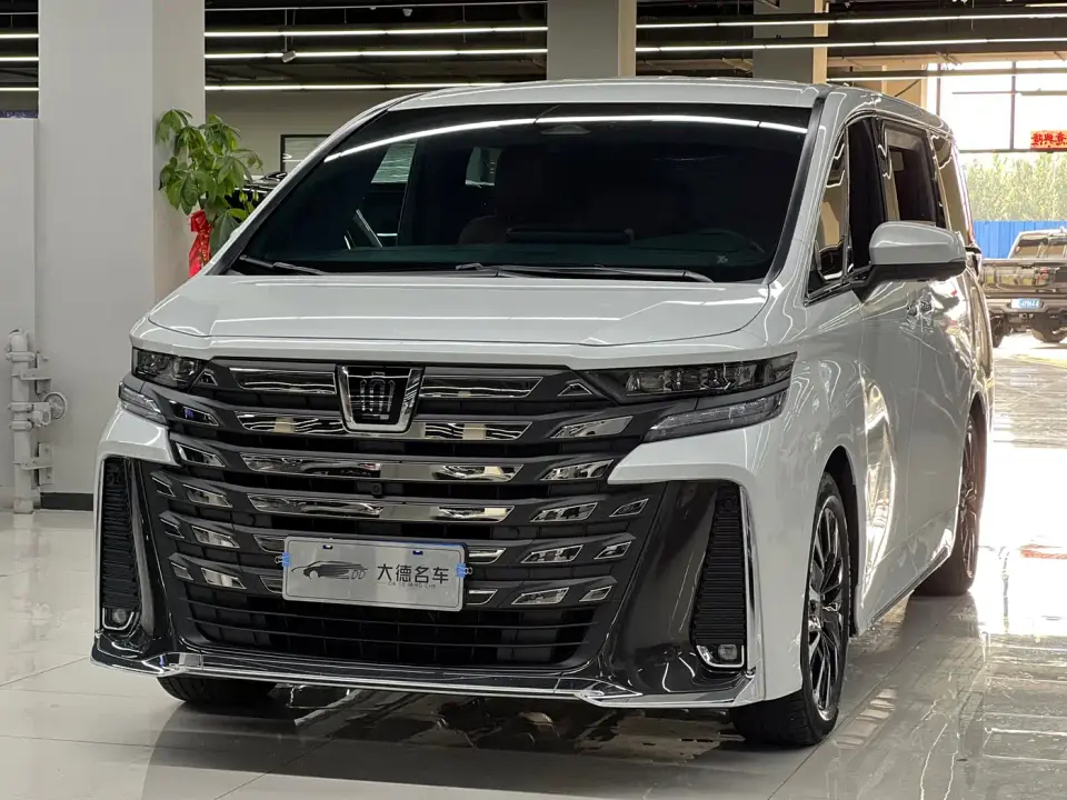 Toyota Vellfire Crown Hybrid 2.5L Executive Premium Edition 2024