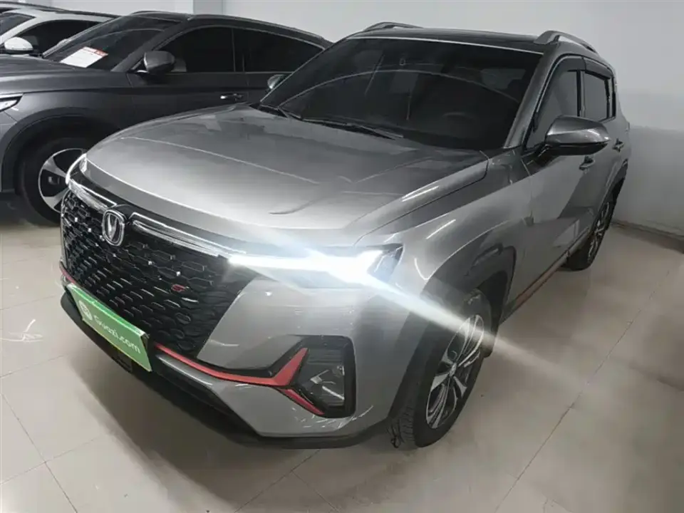 Changan CS35 PLUS Facelift Blue Whale NE 1.4T DCT Luxury 2021