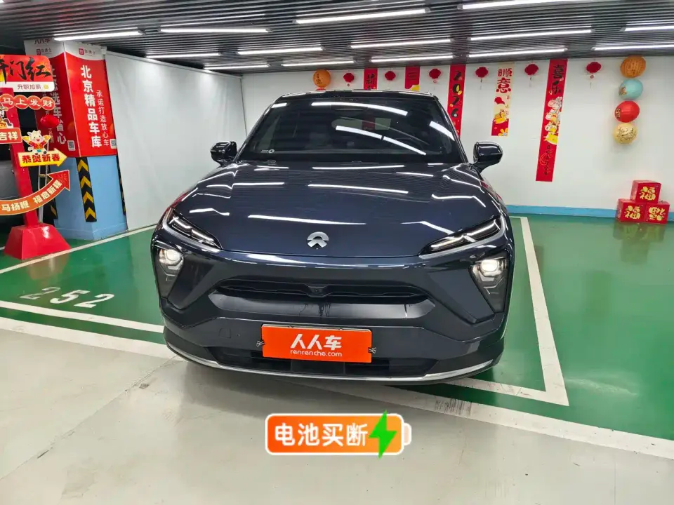 NIO EC6 Model 430KM Sport Edition 2021