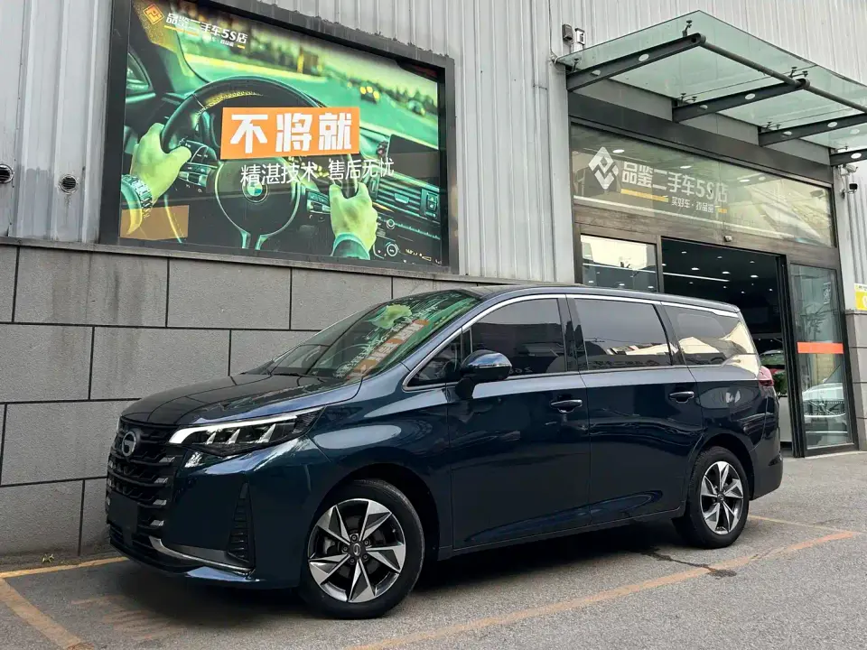 GAC Trumpchi M6 PRO 270T DCT Premium Edition 2023