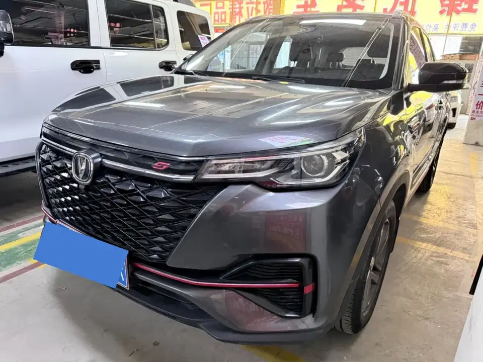 Changan CS55 PLUS Blue Whale 1.5T Manual Luxury 2021