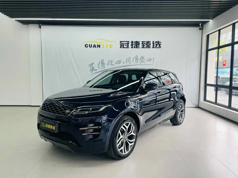 Land Rover Range Rover Evoque 249PS R-DYNAMIC S Sport Edition 2020