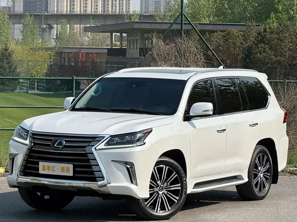 Lexus LX 570 Dynamic Luxury Edition 2020