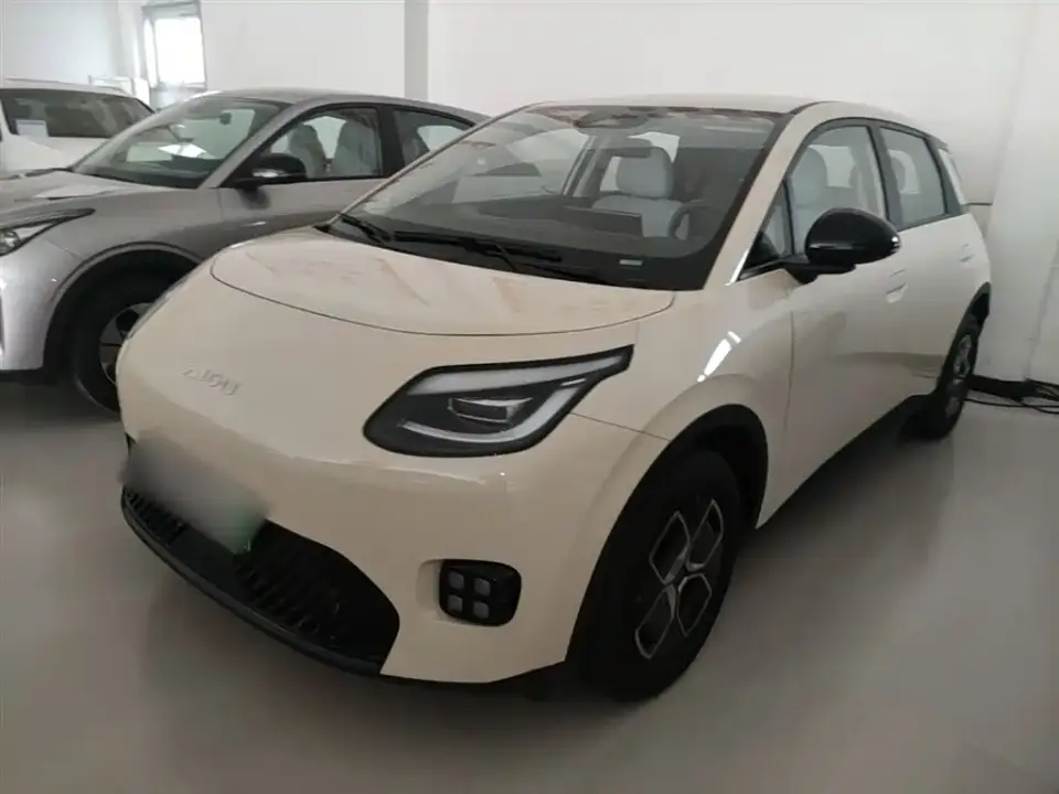 Aion UT Model 330 Starlight Edition 2026