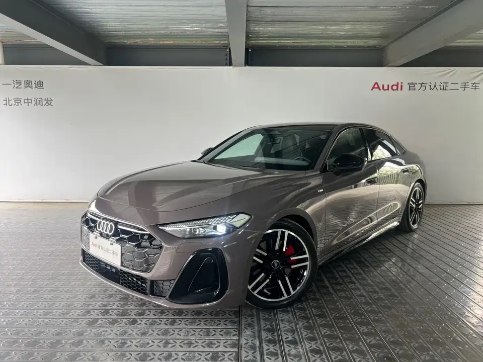 Audi A5L 2.0T Sport Edition quattro 2025