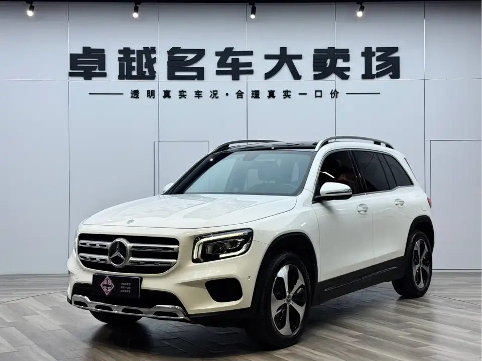 Mercedes-Benz GLB-Class GLB 200 Style 2021